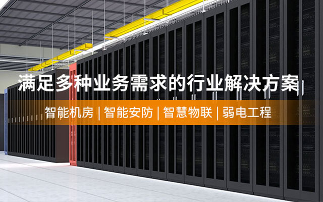 誠(chéng)正恒動(dòng)態(tài)