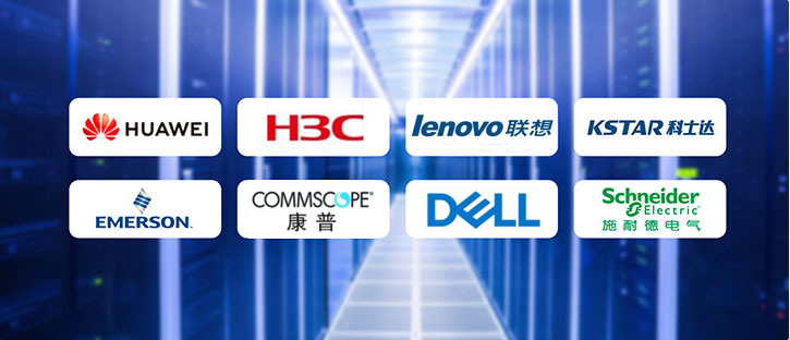 一線品牌產(chǎn)品直供